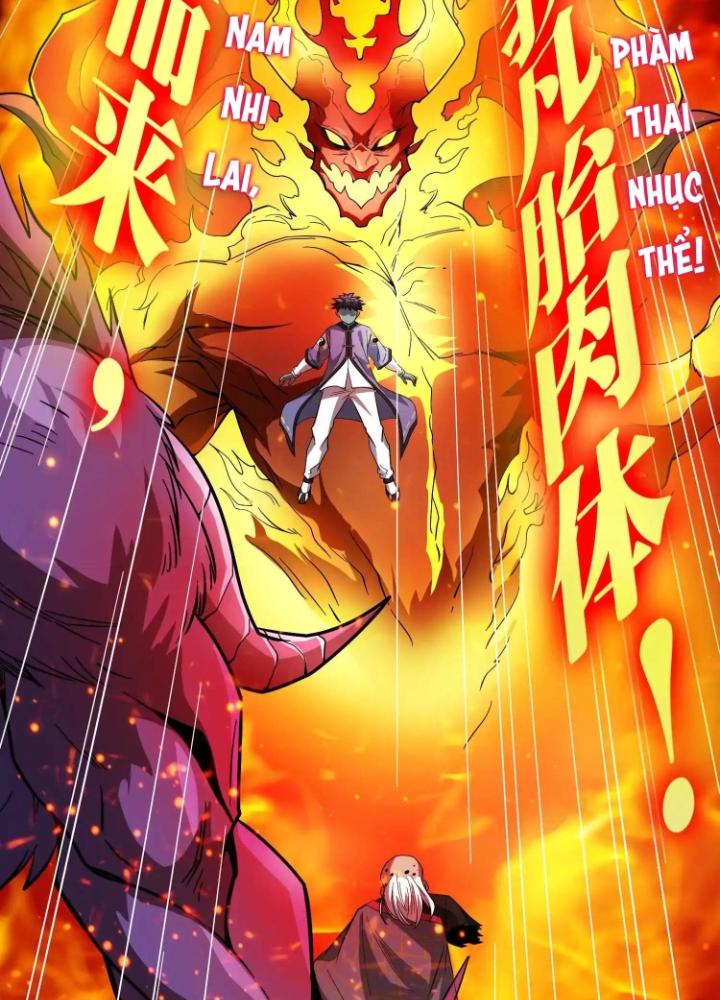Tạo Vật Giả Chapter 57 - Trang 2