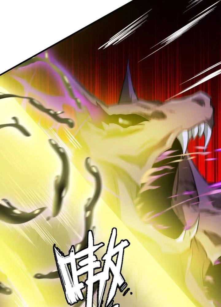 Tạo Vật Giả Chapter 57 - Trang 2