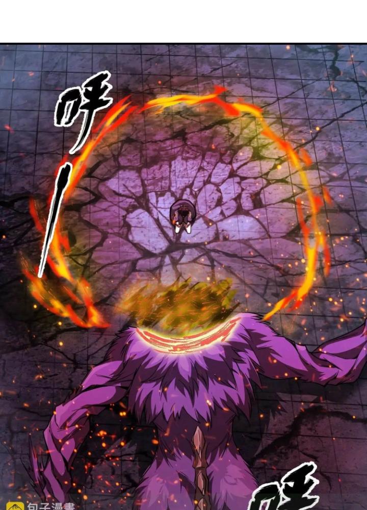 Tạo Vật Giả Chapter 57 - Trang 2