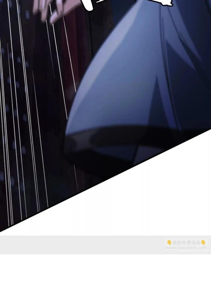 Tạo Vật Giả Chapter 57 - Trang 2