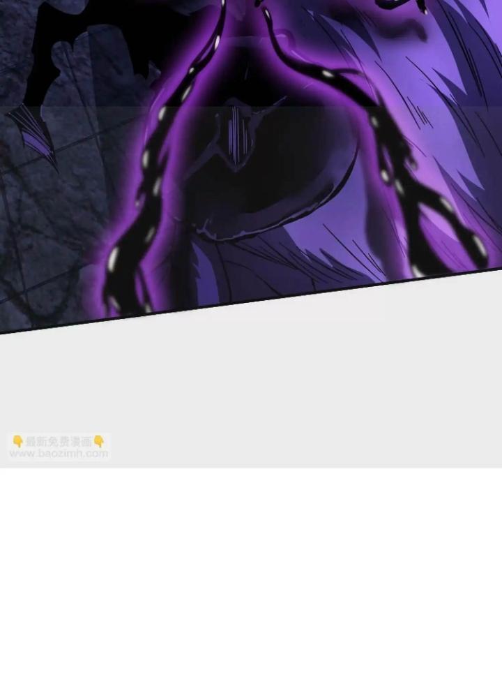 Tạo Vật Giả Chapter 57 - Trang 2