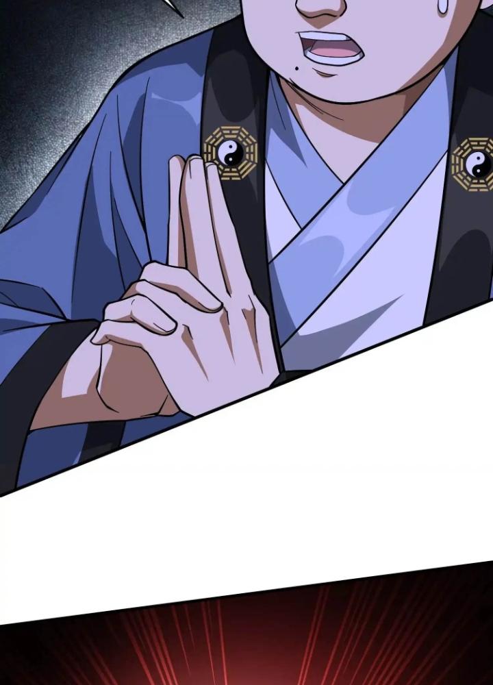 Tạo Vật Giả Chapter 57 - Trang 2