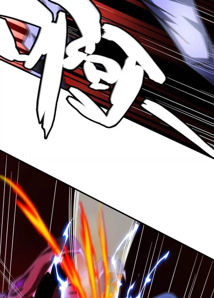 Tạo Vật Giả Chapter 57 - Trang 2