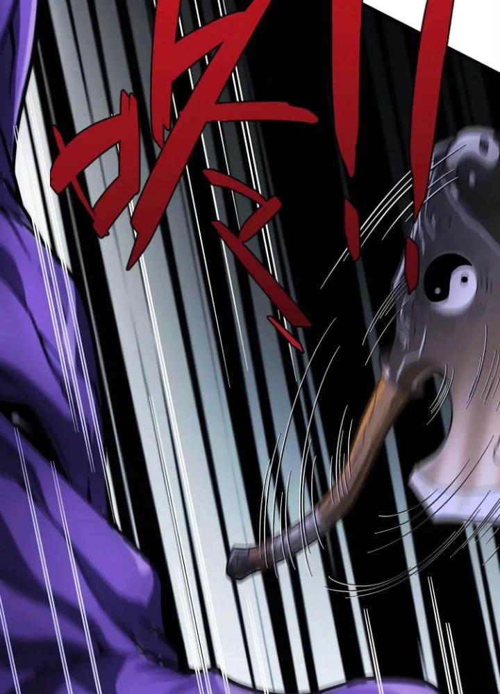 Tạo Vật Giả Chapter 57 - Trang 2