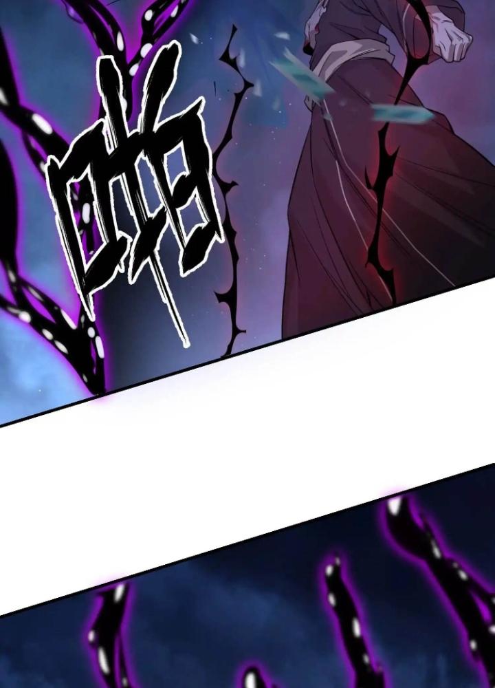 Tạo Vật Giả Chapter 58 - Trang 2