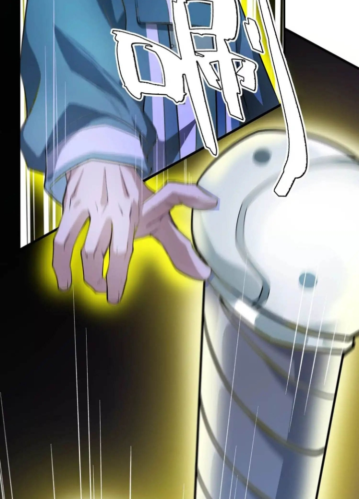 Tạo Vật Giả Chapter 58 - Trang 2