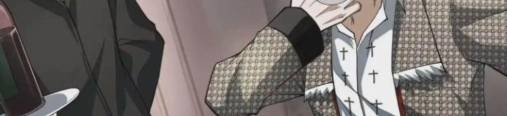 Tạo Vật Giả Chapter 58 - Trang 2