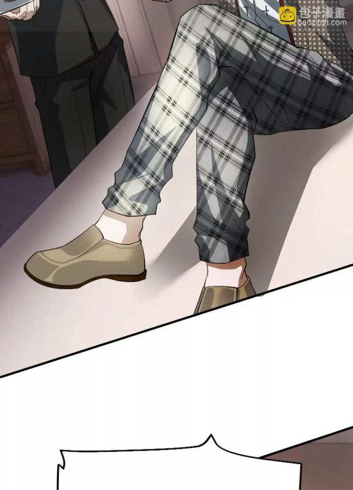 Tạo Vật Giả Chapter 58 - Trang 2