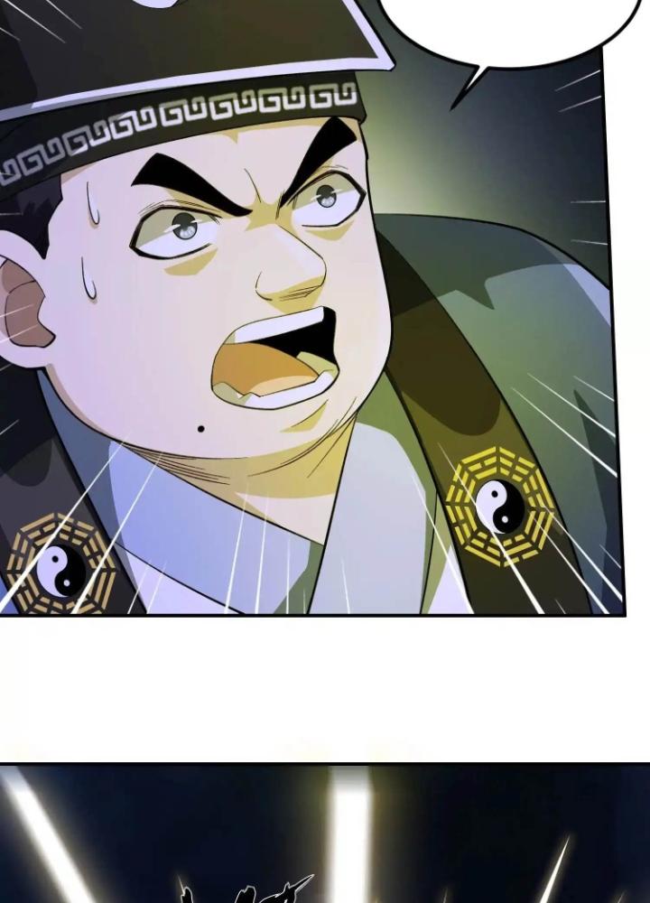 Tạo Vật Giả Chapter 58 - Trang 2