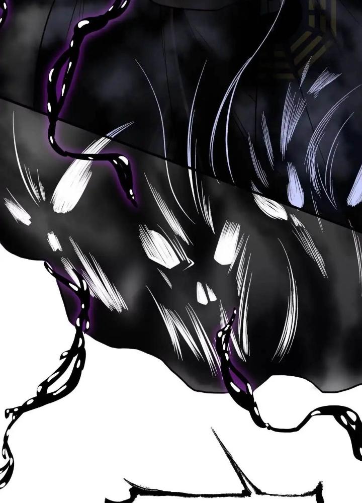 Tạo Vật Giả Chapter 58 - Trang 2