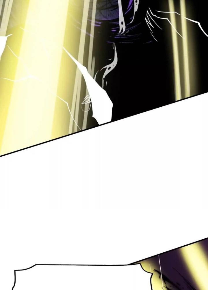 Tạo Vật Giả Chapter 58 - Trang 2