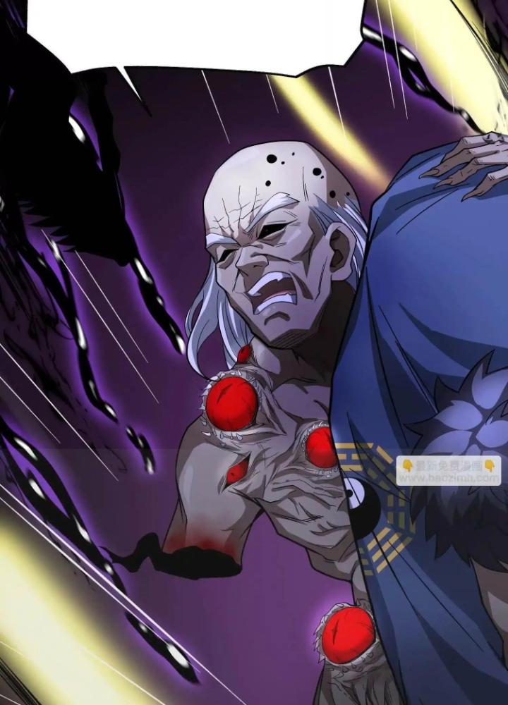 Tạo Vật Giả Chapter 58 - Trang 2