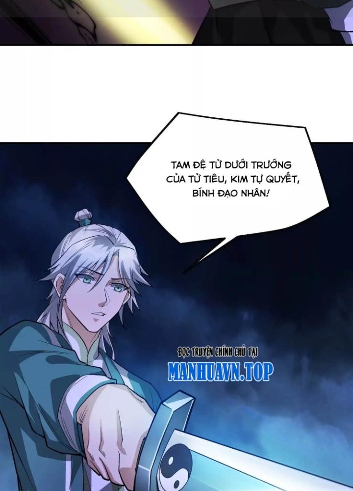 Tạo Vật Giả Chapter 58 - Trang 2