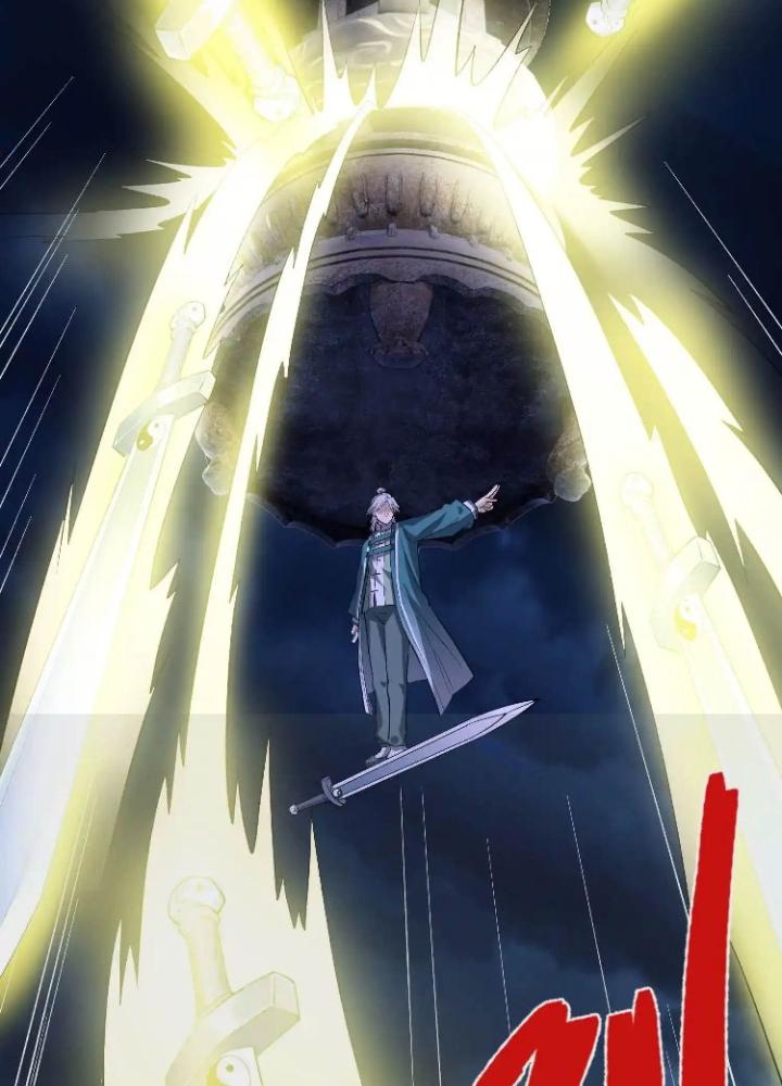 Tạo Vật Giả Chapter 58 - Trang 2