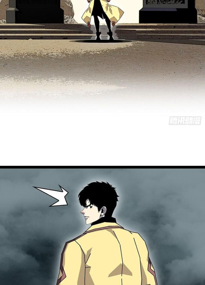 Bắt Đầu Vùng Dậy Từ Việc Chơi Game Nghiêm Túc Chapter 170 - Trang 3