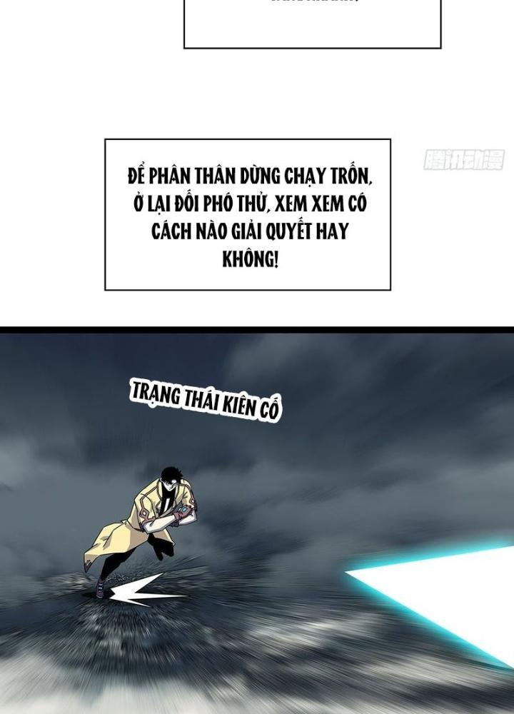 Bắt Đầu Vùng Dậy Từ Việc Chơi Game Nghiêm Túc Chapter 170 - Trang 3