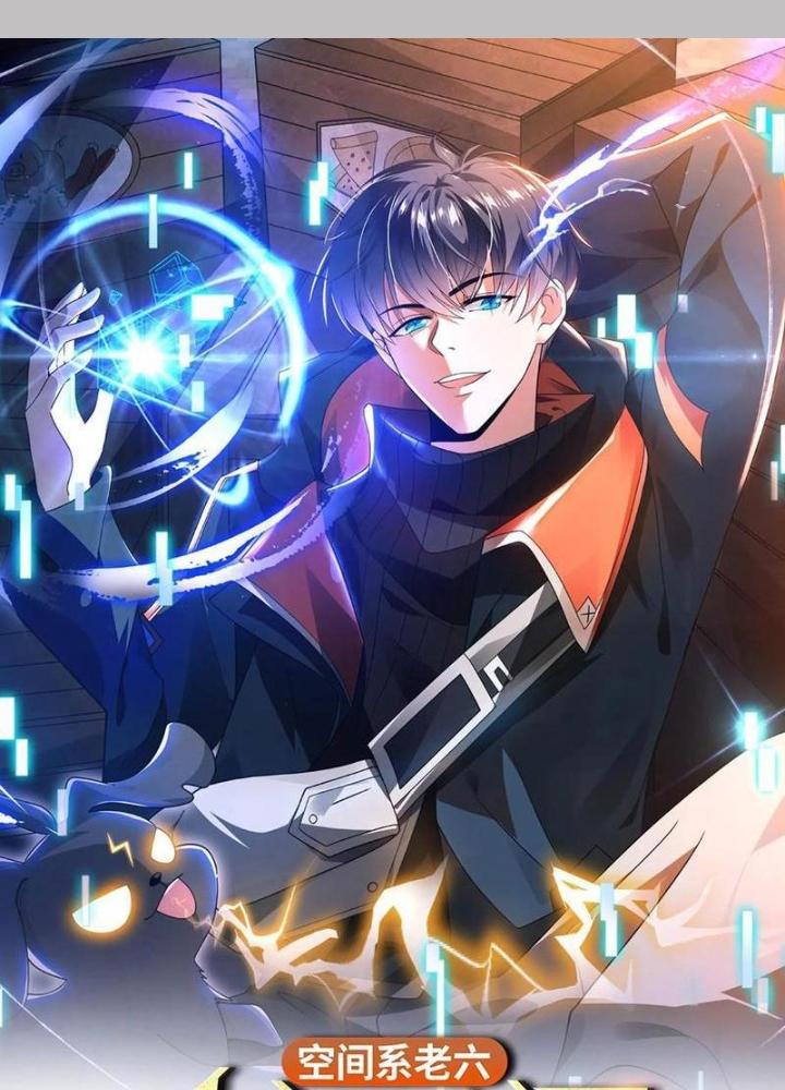 Tích Trữ 10 Vạn Vật Tư Trước Ngày Tận Thế Chapter 284 - Trang 4