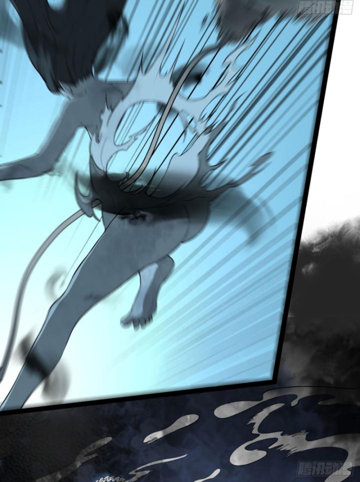 Ngài Hoàn Toàn Không Tiết Lộ Sao? Chapter 21 - Trang 2