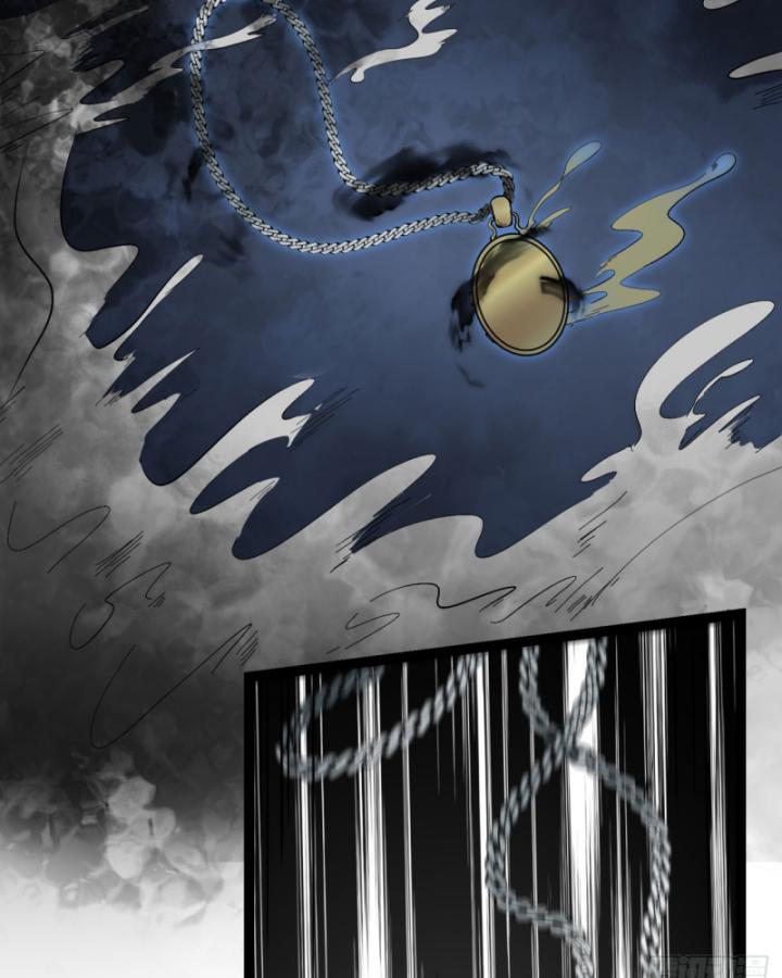 Ngài Hoàn Toàn Không Tiết Lộ Sao? Chapter 21 - Trang 2