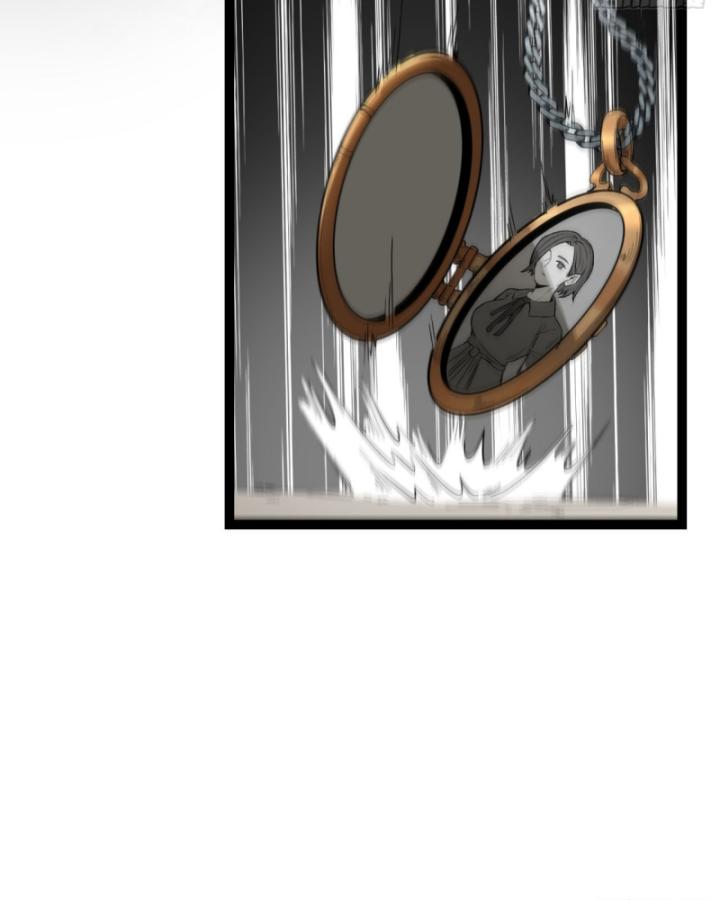 Ngài Hoàn Toàn Không Tiết Lộ Sao? Chapter 21 - Trang 2