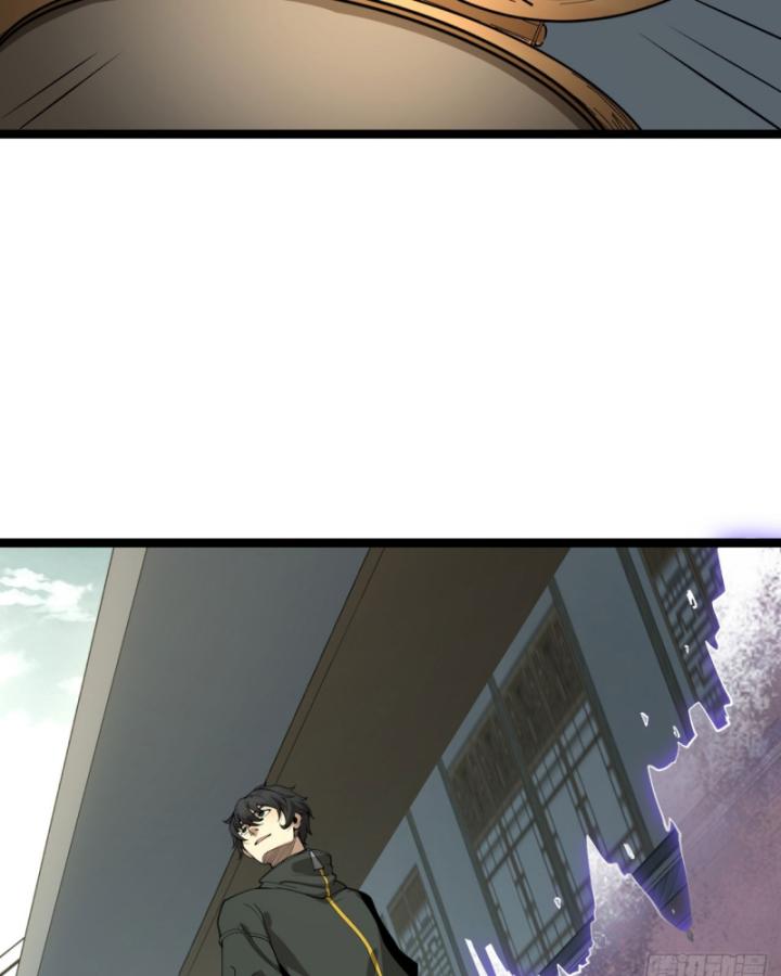 Ngài Hoàn Toàn Không Tiết Lộ Sao? Chapter 21 - Trang 2