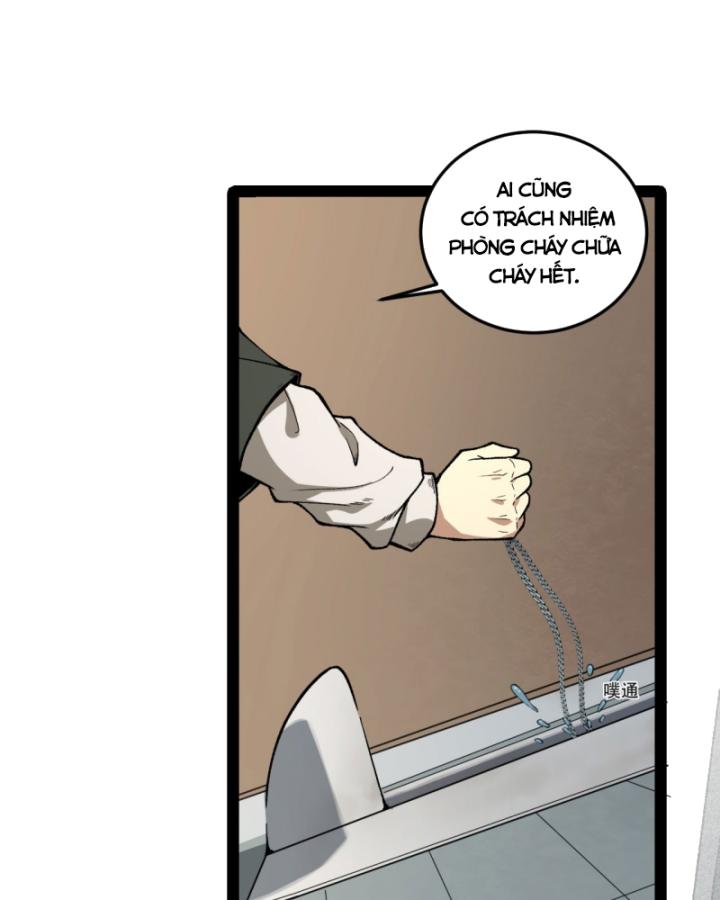 Ngài Hoàn Toàn Không Tiết Lộ Sao? Chapter 21 - Trang 2