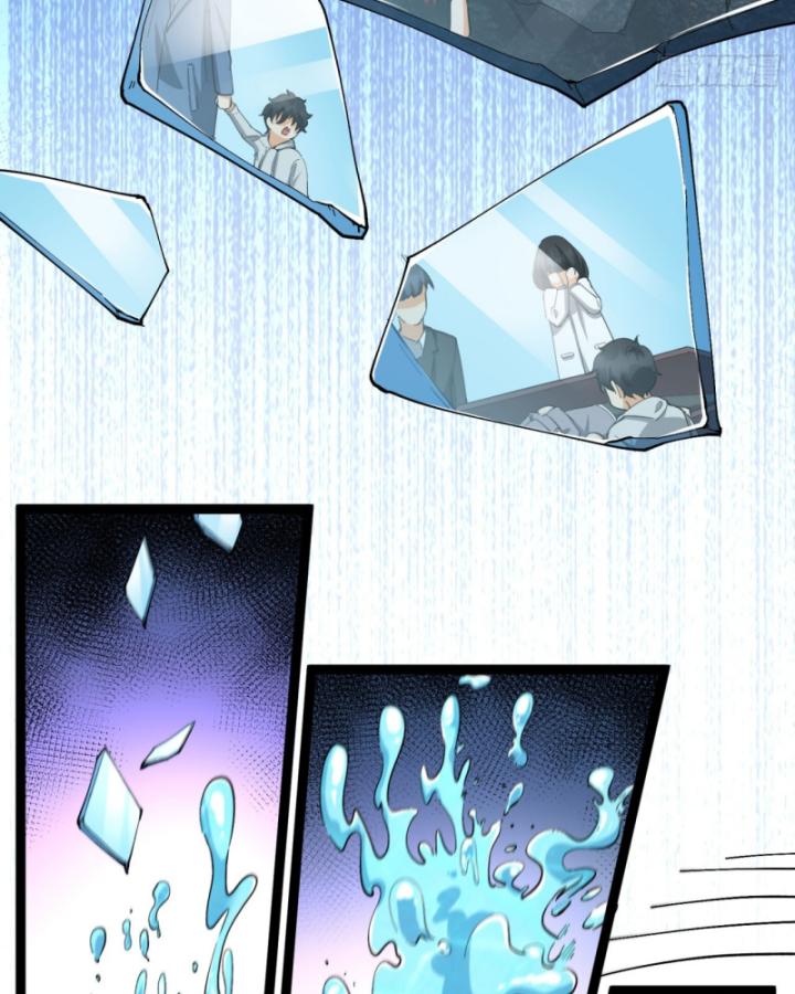 Ngài Hoàn Toàn Không Tiết Lộ Sao? Chapter 21 - Trang 2