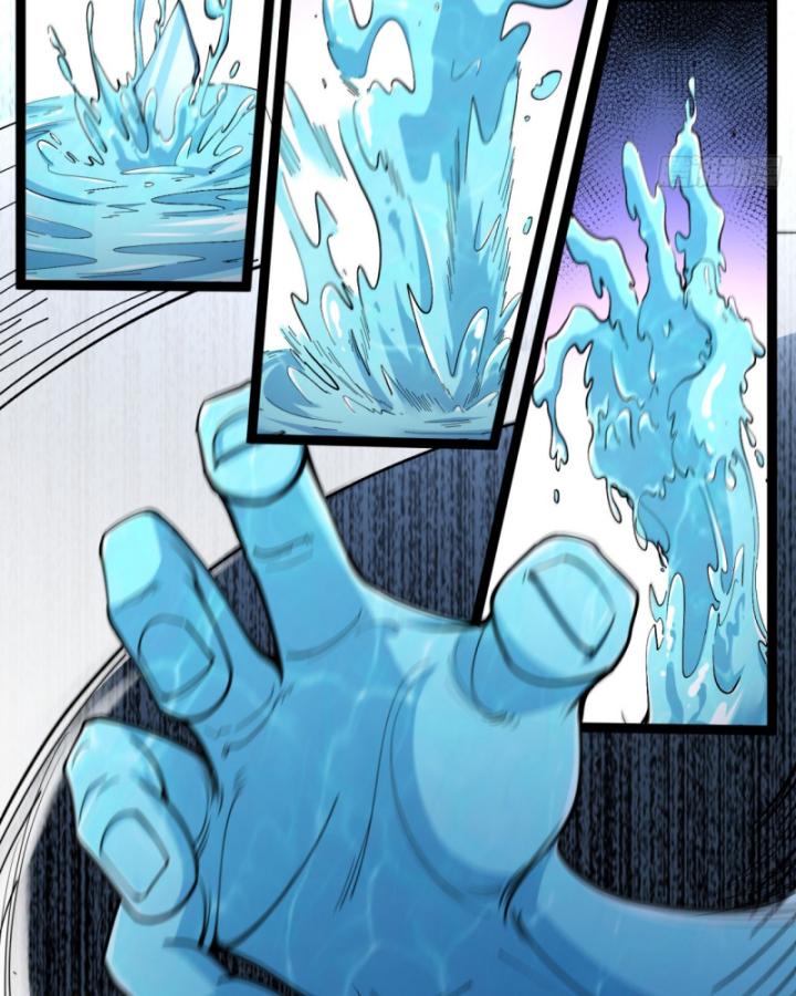 Ngài Hoàn Toàn Không Tiết Lộ Sao? Chapter 21 - Trang 2