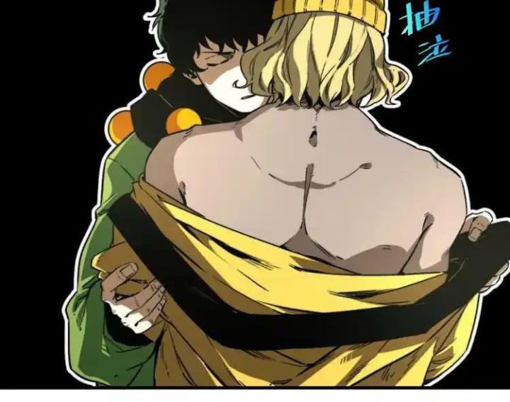 Trùng Trùng Ký Sinh Chapter 30 - Trang 2