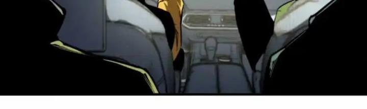 Trùng Trùng Ký Sinh Chapter 30 - Trang 2