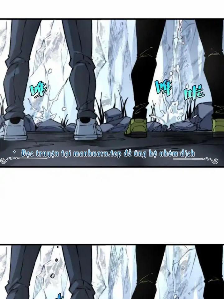 Trùng Trùng Ký Sinh Chapter 30 - Trang 2