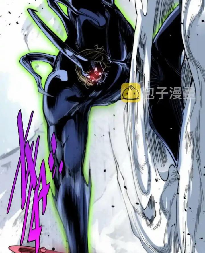 Trùng Trùng Ký Sinh Chapter 30 - Trang 2