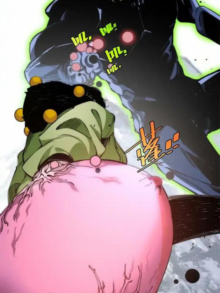 Trùng Trùng Ký Sinh Chapter 30 - Trang 2