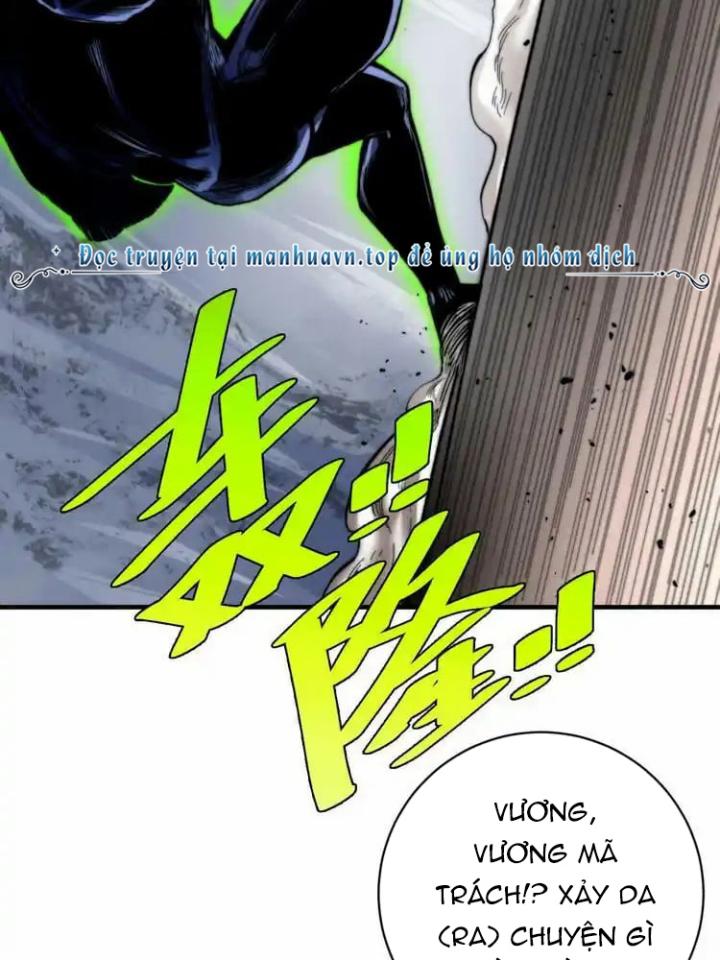 Trùng Trùng Ký Sinh Chapter 30 - Trang 2