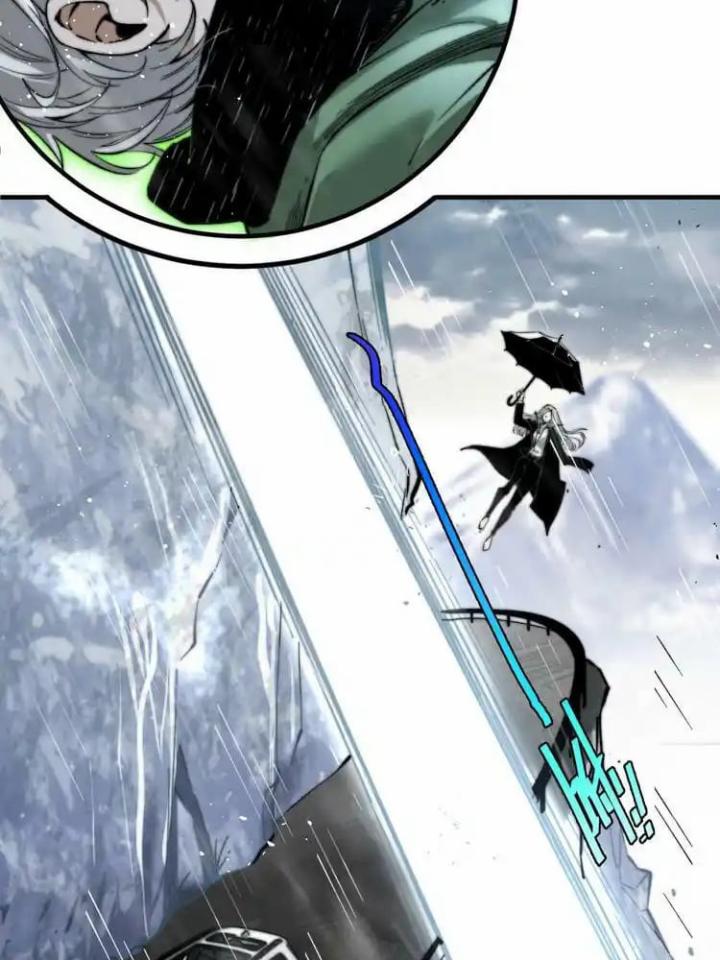 Trùng Trùng Ký Sinh Chapter 31 - Trang 2