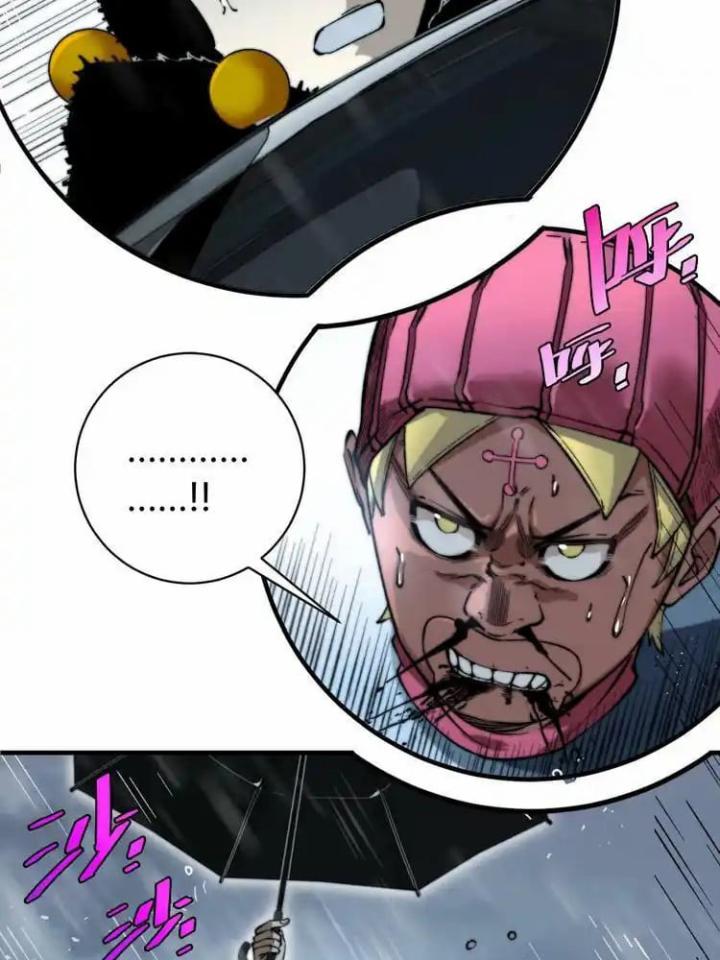 Trùng Trùng Ký Sinh Chapter 31 - Trang 2