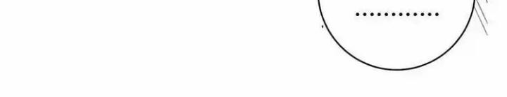 Trùng Trùng Ký Sinh Chapter 31 - Trang 2