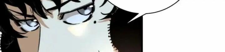 Trùng Trùng Ký Sinh Chapter 31 - Trang 2