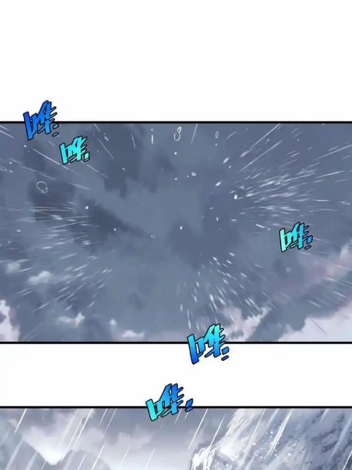 Trùng Trùng Ký Sinh Chapter 31 - Trang 2