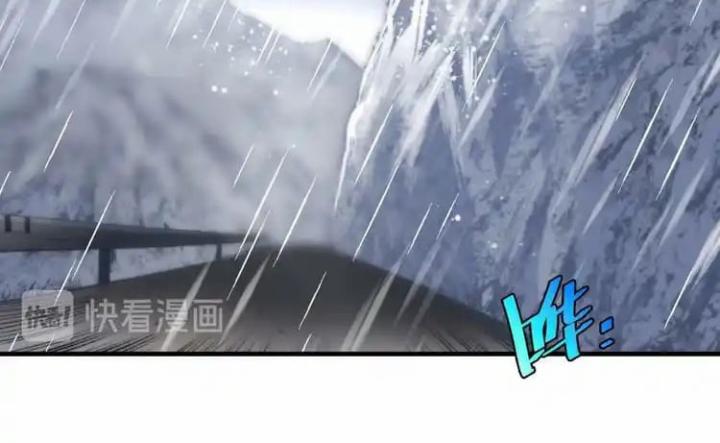 Trùng Trùng Ký Sinh Chapter 31 - Trang 2