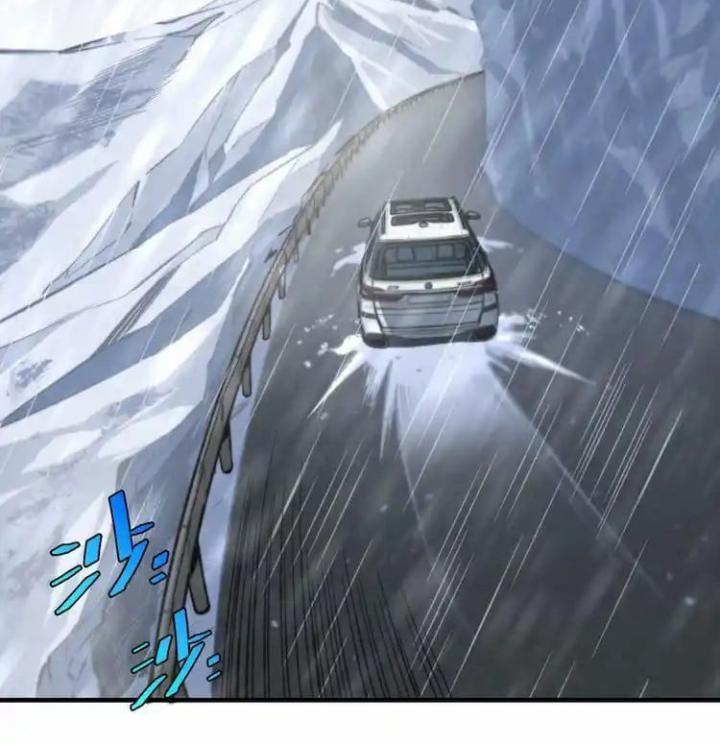 Trùng Trùng Ký Sinh Chapter 31 - Trang 2