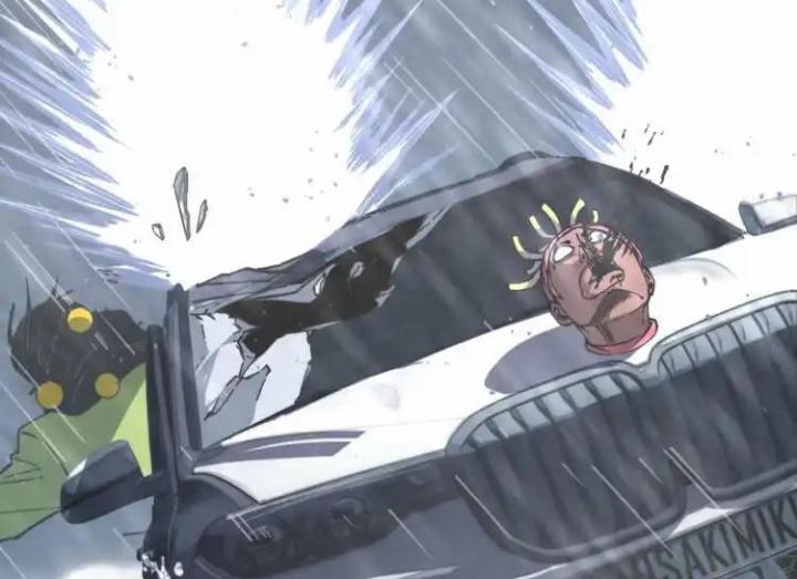 Trùng Trùng Ký Sinh Chapter 31 - Trang 2