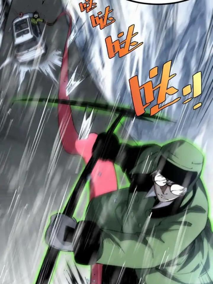 Trùng Trùng Ký Sinh Chapter 31 - Trang 2