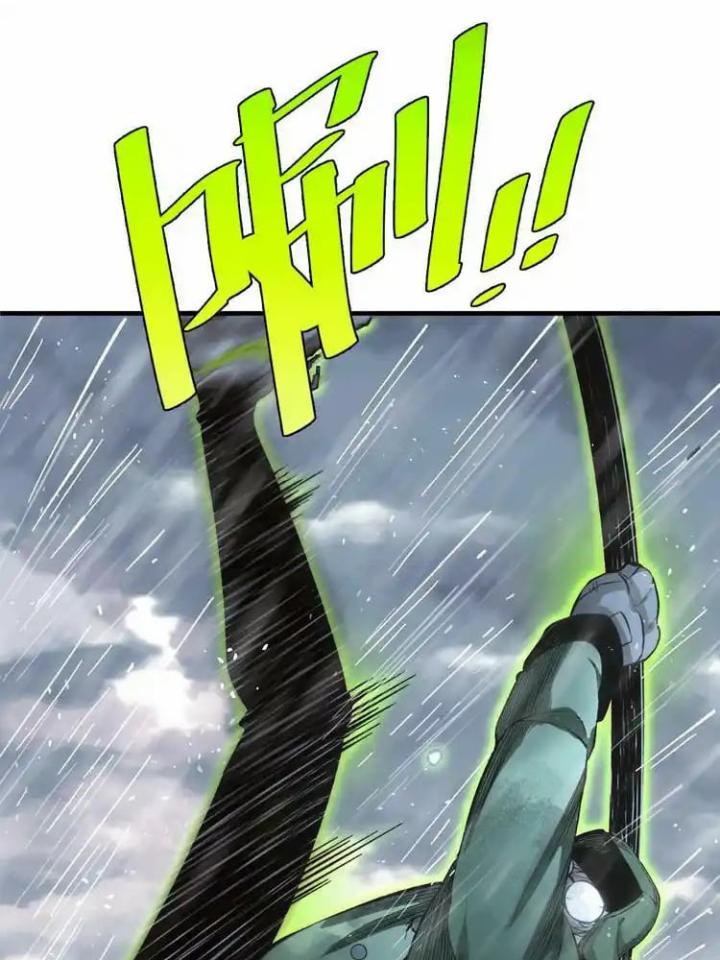 Trùng Trùng Ký Sinh Chapter 31 - Trang 2