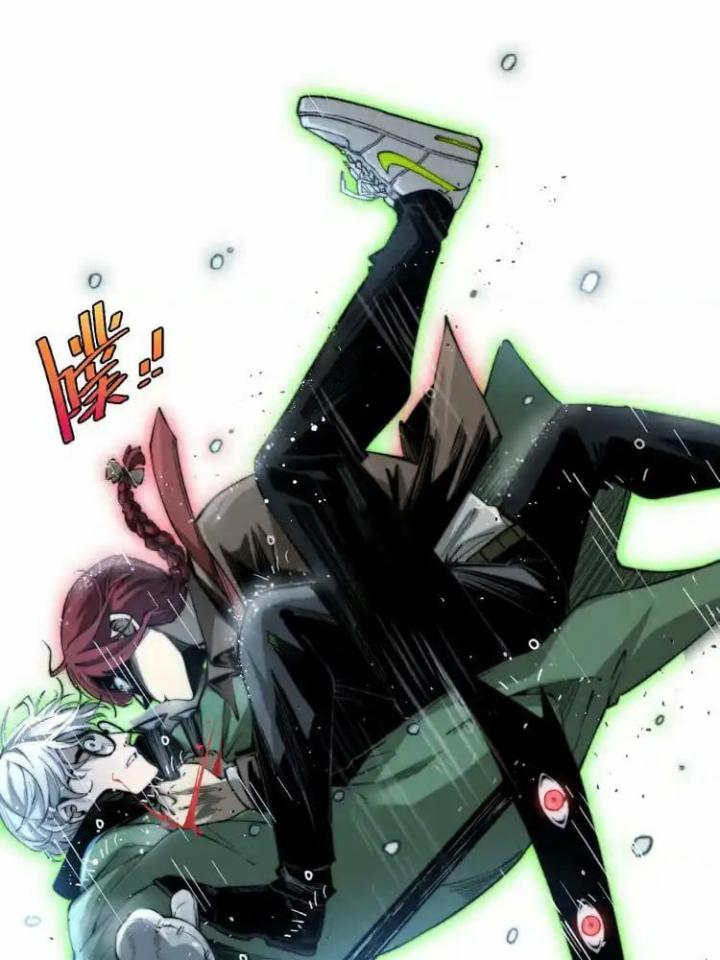 Trùng Trùng Ký Sinh Chapter 31 - Trang 2