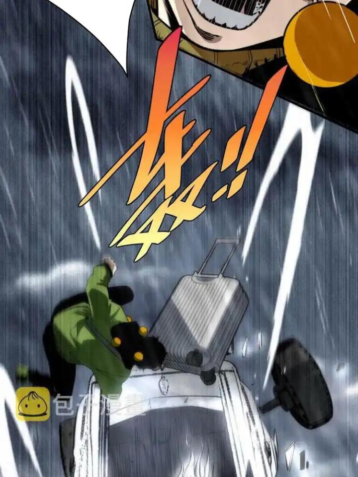 Trùng Trùng Ký Sinh Chapter 32 - Next Chapter 33
