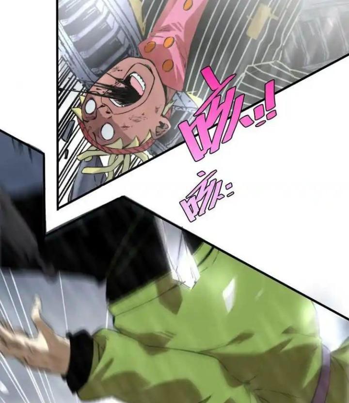 Trùng Trùng Ký Sinh Chapter 32 - Next Chapter 33