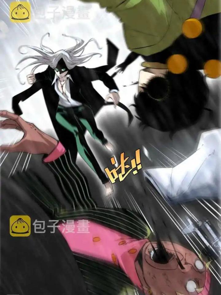 Trùng Trùng Ký Sinh Chapter 32 - Next Chapter 33