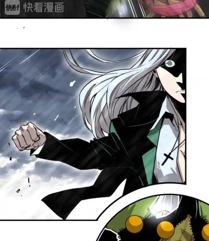 Trùng Trùng Ký Sinh Chapter 32 - Next Chapter 33