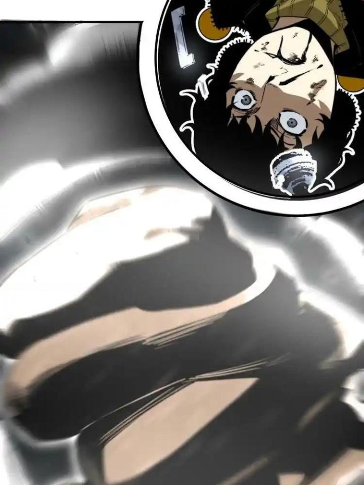 Trùng Trùng Ký Sinh Chapter 32 - Next Chapter 33